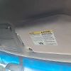 Sun visor - 2013 Nissan Pathfinder