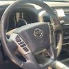 Steering wheel - 2017 Nissan Titan