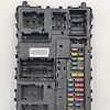 Fuse box - 2017 Lincoln MKX Reserve