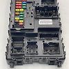 Fuse box - 2017 Lincoln MKX Reserve