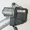 Windshield wiper motor) - 2021 Ford Bronco Sport BIG BEND