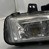 Fog Light (RHF) - 2012 Land Rover RANGE ROVER EVOQUE