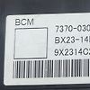 Body Control Module/BCM - 2011 Jaguar XF