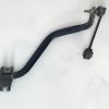 Stabilizer bar - 2018 Cadillac XT5 Premium Luxury