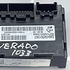 Transfer case computer module - 2010 Chevrolet SILVERADO