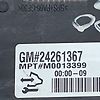 Transfer case computer module - 2010 Chevrolet SILVERADO