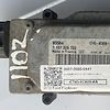 Cooling Module/Control Module Condition - 2012 Ford Explorer