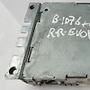 Satellite Receiver Control Module - 2012 Land Rover RANGE ROVER EVOQUE