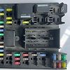 Fuse box - 2012 Land Rover RANGE ROVER EVOQUE