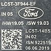 Steering column - 2021 Ford Explorer XLT