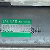 Starter Motor - 2013 Jaguar XF