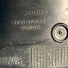 Fuel Cap Cover  - 2014 Jaguar XJL