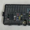 Fuse box - 2013 Ford Explorer XLT