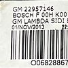 Fuel pump - 2014 GMC Acadia DENALI