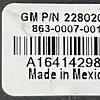 Pedal brake/clutch - 2015 GMC Acadia