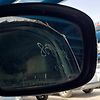 Side Mirror (RH) - 2014 Infiniti QX60