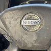 Airbag (Steering) - 2014 Nissan Pathfinder