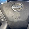 Airbag (Steering) - 2014 Nissan Pathfinder