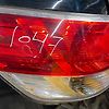 Tail Light (LH) - 2014 Nissan Pathfinder