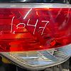 Tail Light (LH) - 2014 Nissan Pathfinder