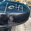 Side Mirror (LH) - 2014 Nissan Pathfinder