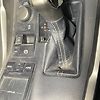 Gear Shift Knob(Automatic) - 2022 Lexus NX300