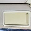 Sun visor - 2022 Lexus NX300