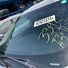 Windshield glass - 2014 Nissan Pathfinder SE 3.5i