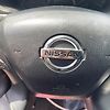 Airbag (Steering) - 2014 Nissan Pathfinder SE 3.5i