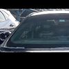 Windshield glass - 2017 Lincoln Continental