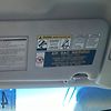 Sun visor - 2008 Toyota Tundra SR5