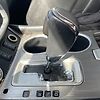 Gear Shift Knob(Automatic) - 2015 Nissan Murano