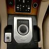 Gear Shift Knob(Automatic) - 2015 Land Rover LR4