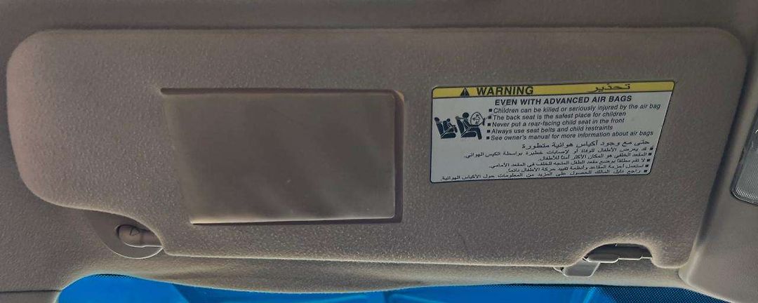 Sun visor - 2011 Toyota Sequoia