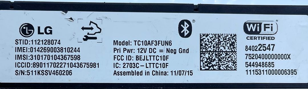 WiFi Control Module - 2016 Chevrolet Impala LT (2LT)