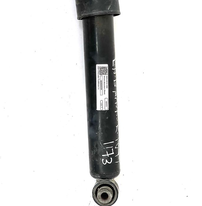 Shock Absorber (Rear) - 2021 Chevrolet Trailblazer LT