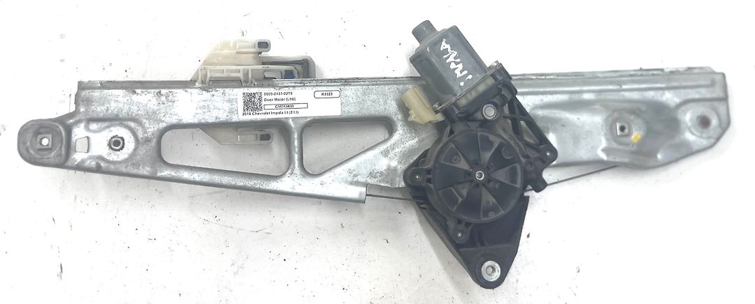 Door motor (LHB) - 2016 Chevrolet Impala LT (2LT)