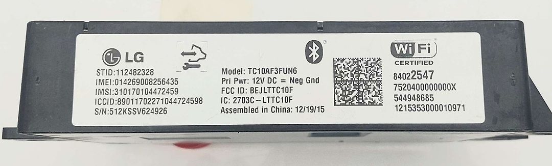 WiFi Control Module - 2016 Chevrolet Impala LT (2LT)