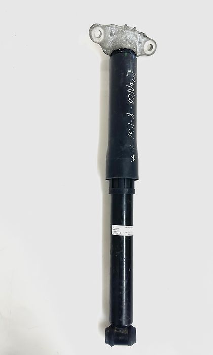 Shock Absorber (Rear LH) - 2021 Ford Bronco Sport BIG BEND