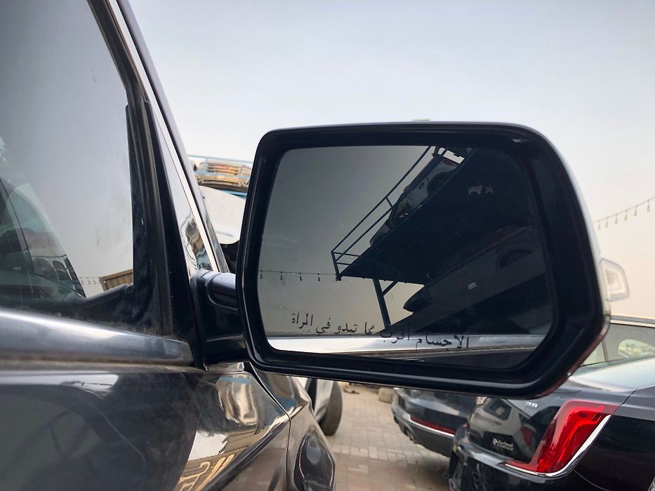 Side Mirror (RH) - 2018 Chevrolet Traverse