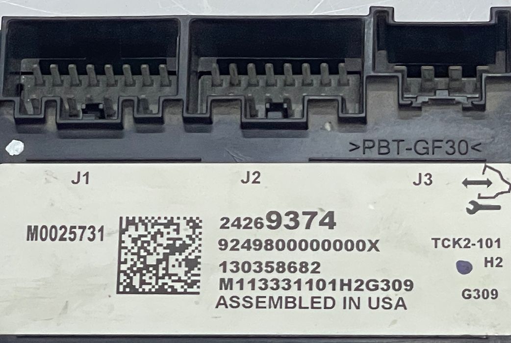 Transfer case computer module - 2014 Chevrolet SILVERADO