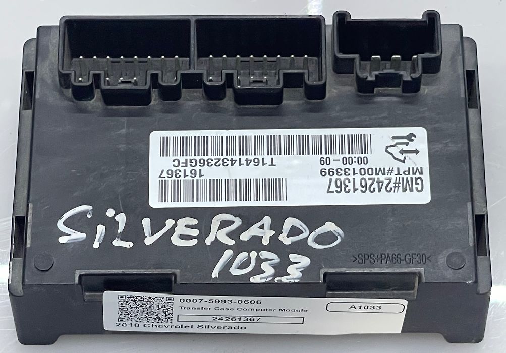 Transfer case computer module - 2010 Chevrolet SILVERADO