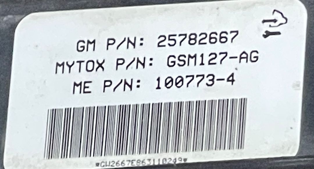 Power Running Board Step Control module - 2008 Cadillac Escalade