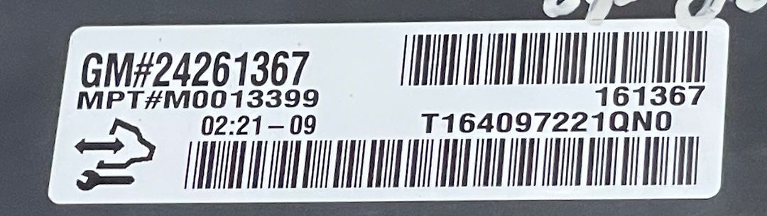 Transfer case computer module - 2012 Chevrolet SILVERADO