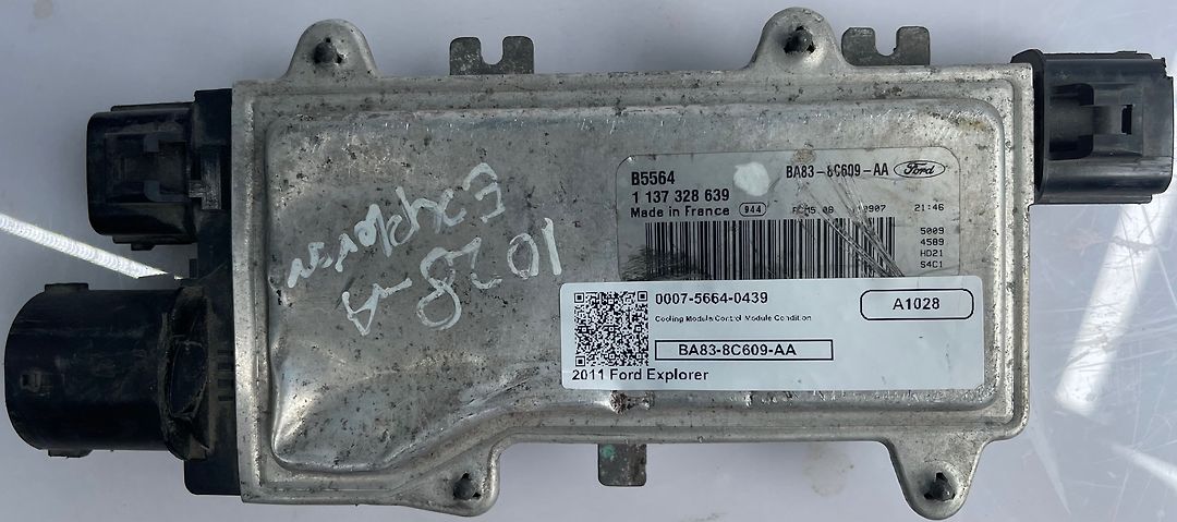 Cooling Module/Control Module Condition - 2011 Ford Explorer