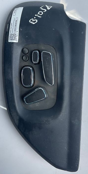 Seat Adjust Control Switch  - 2015 Jaguar XJ