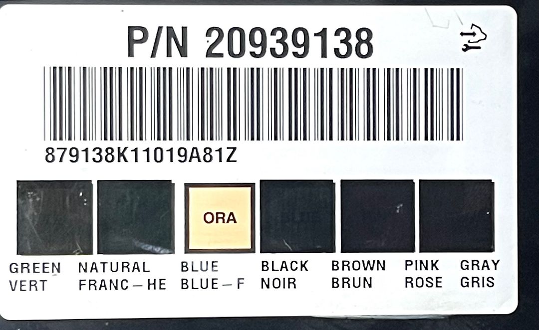 Body Control Module/BCM - 2011 GMC Sierra