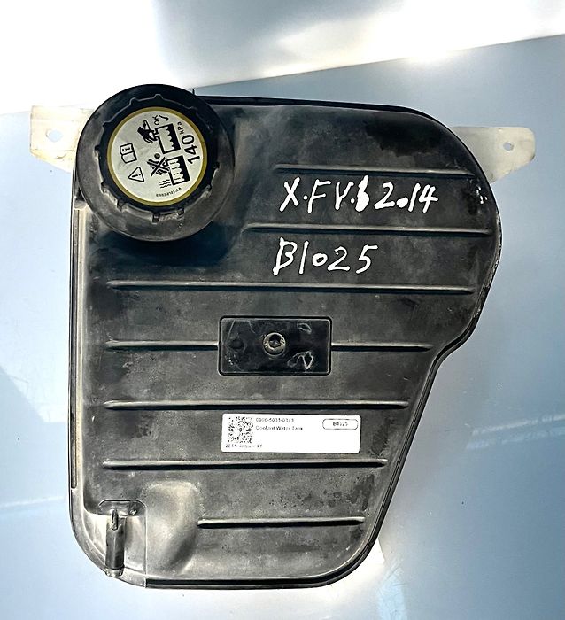 Coolant Water tank - 2015 Jaguar XF