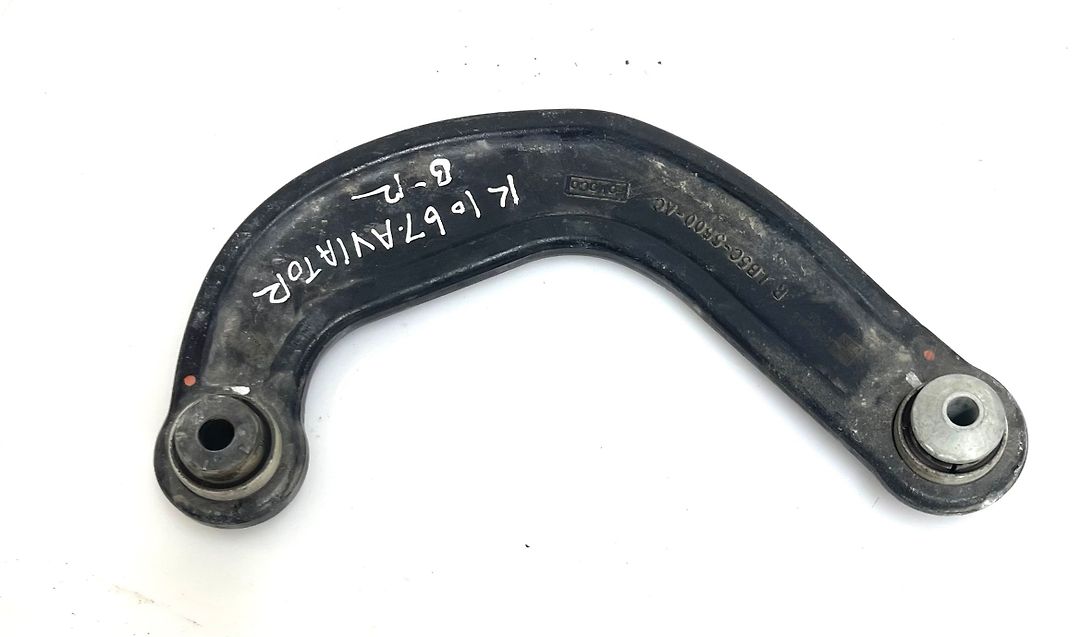 Upper control arm rear (RHB)- 2020 Lincoln Aviator Reserve