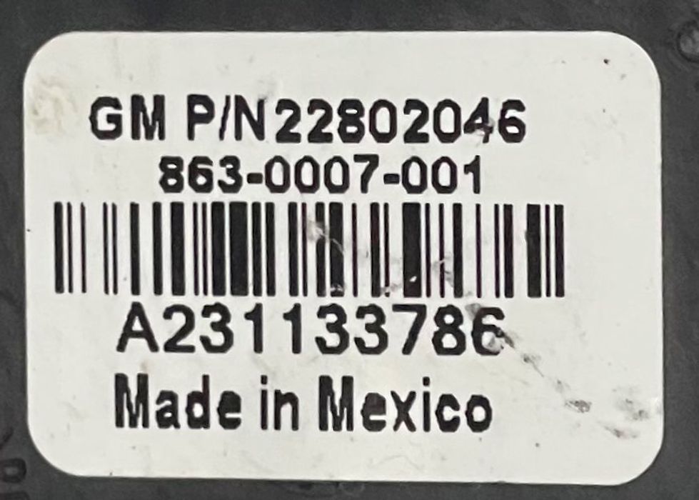 Pedal brake/clutch - 2014 GMC Acadia